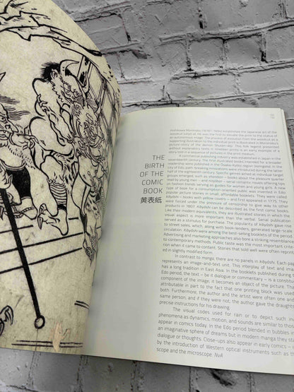 Hokusai X Manga: Japanese Pop Culture Since 1680