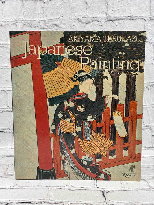 Japanese Painting
