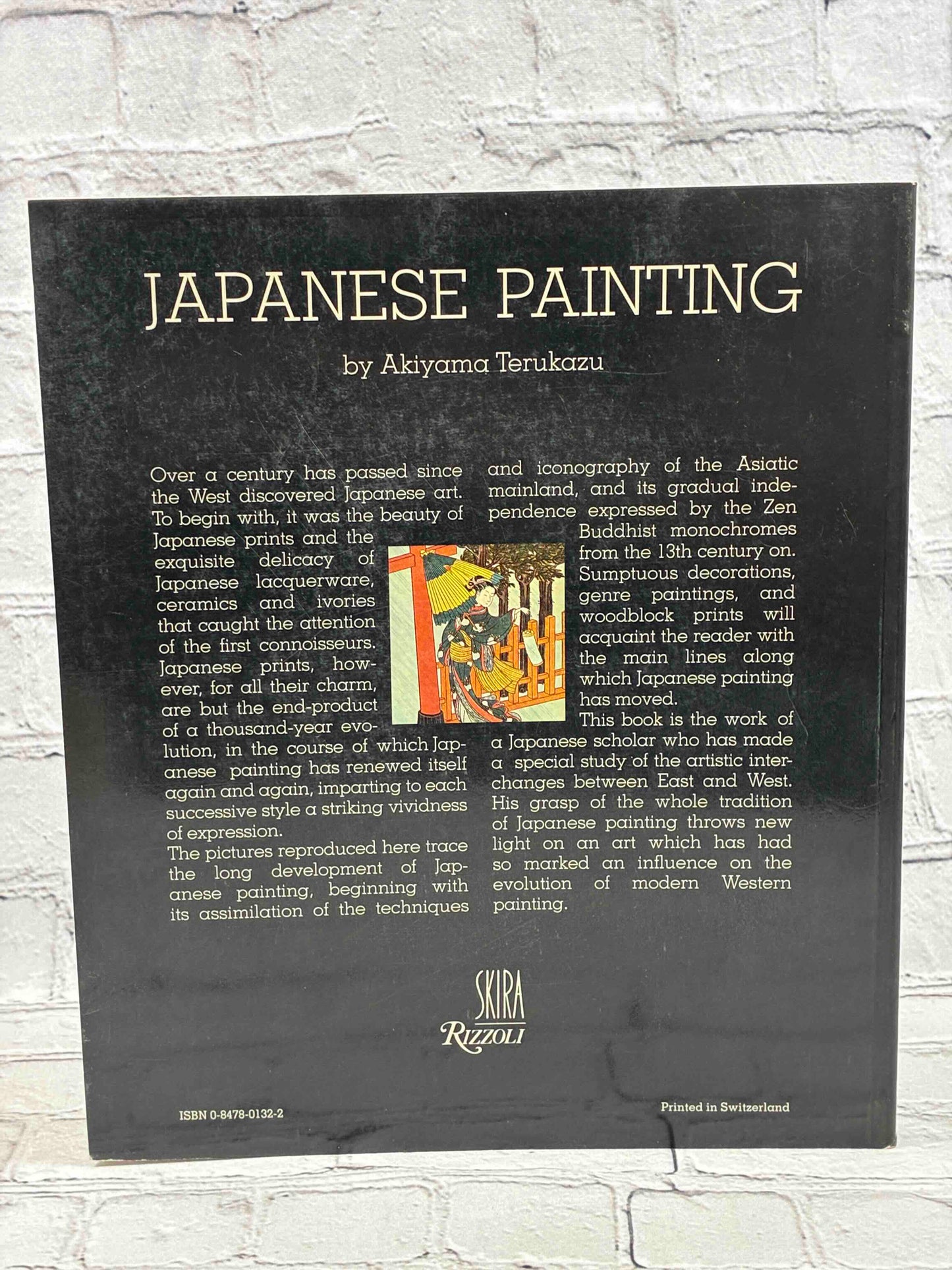 Japanese Painting