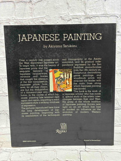 Japanese Painting
