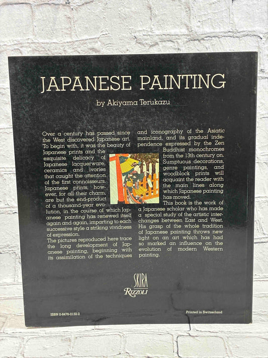 Japanese Painting
