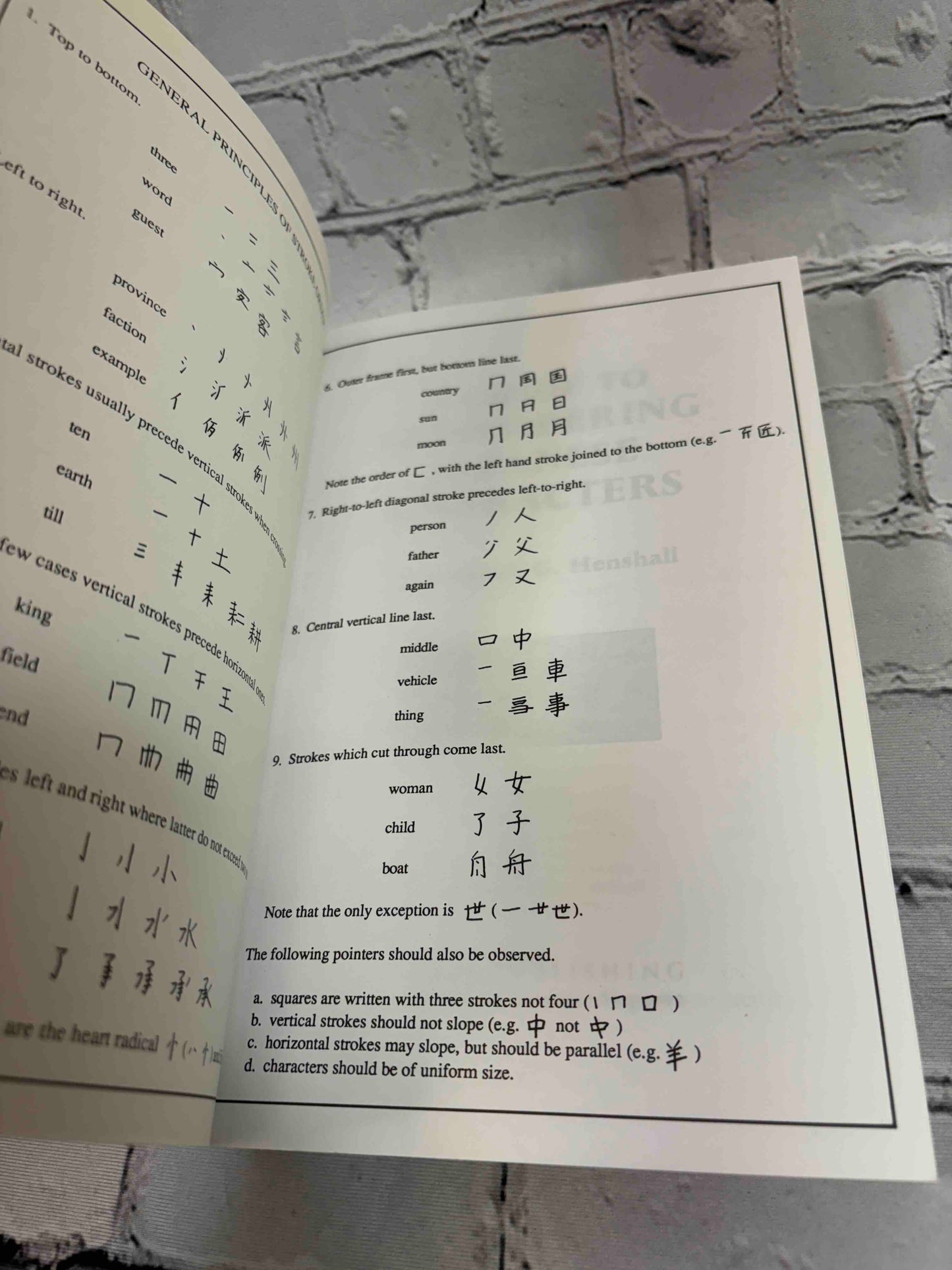 A Guide to Remembering Japanese Characters: All the Kanji Characters Needed to Learn Japanese and Ace the Japanese Language Proficiency Test