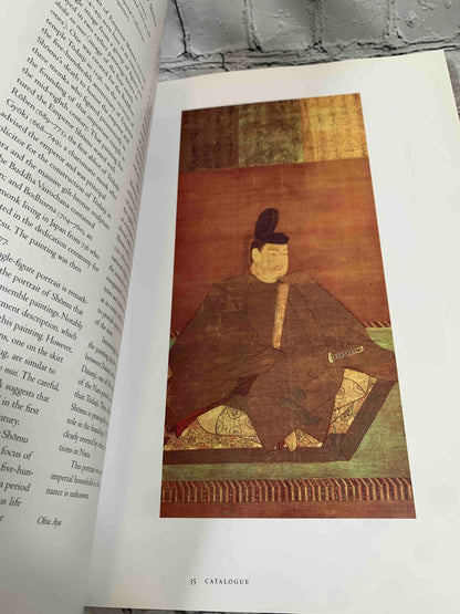 Twelve Centuries of Japanese Art from the Imperial Collections