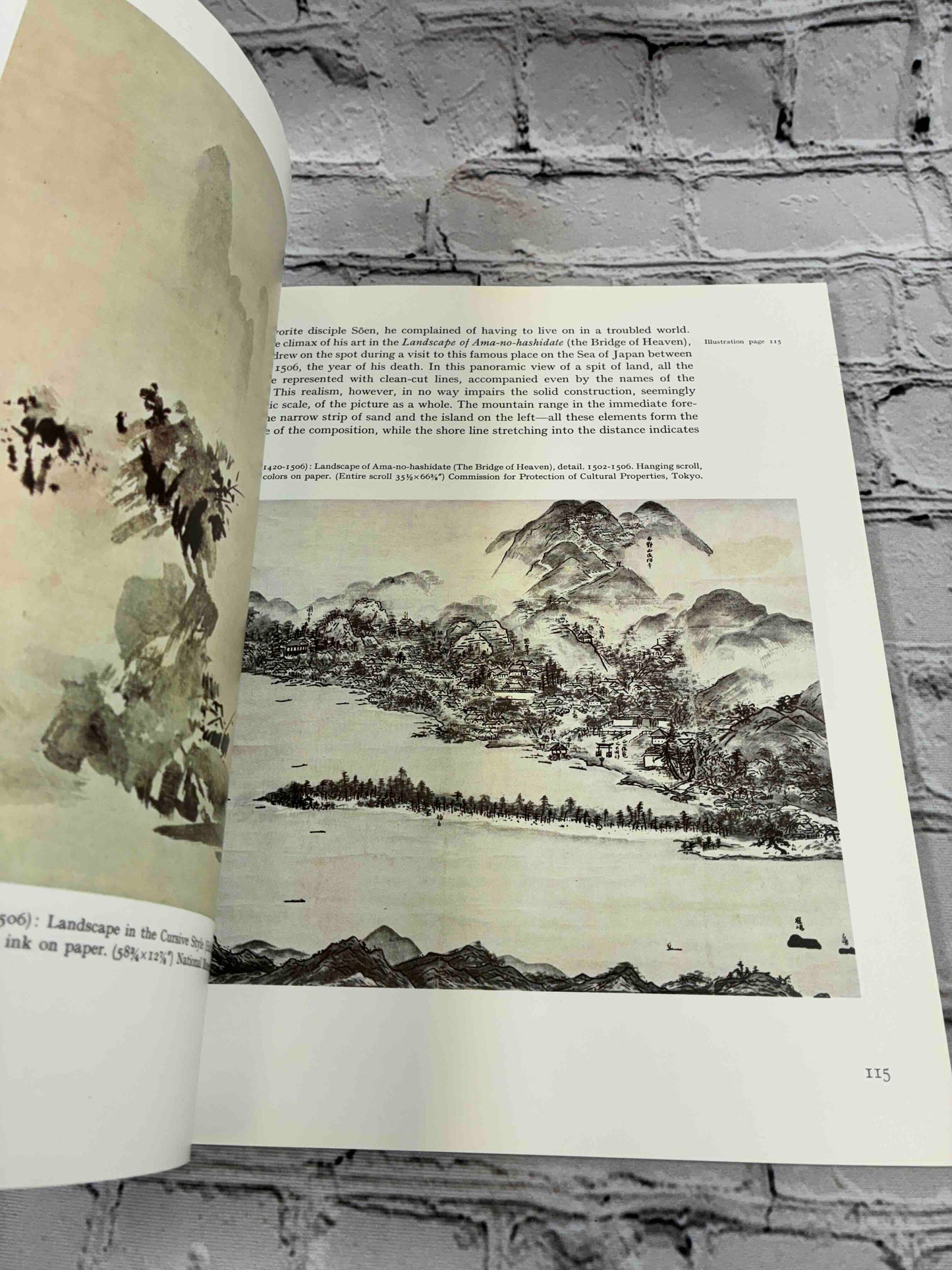 Japanese Painting