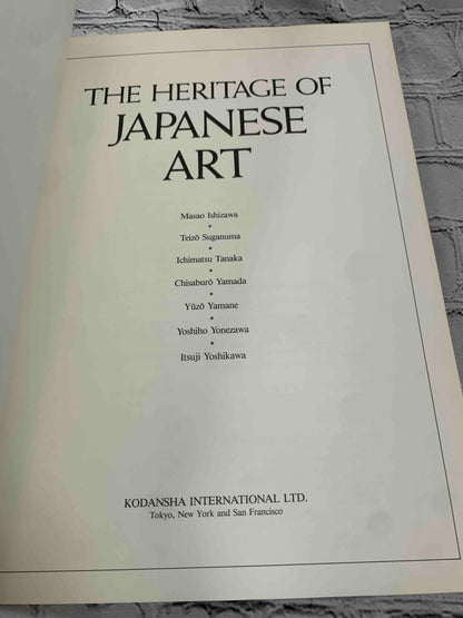Heritage of Japanese Art
