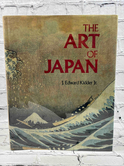 Art Of Japan