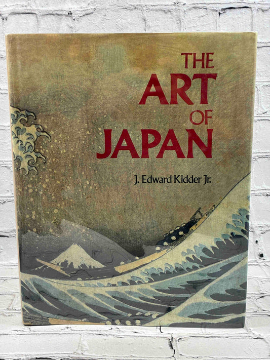 Art Of Japan