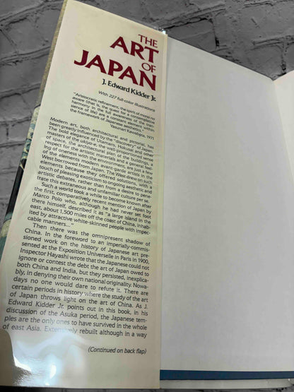 Art Of Japan