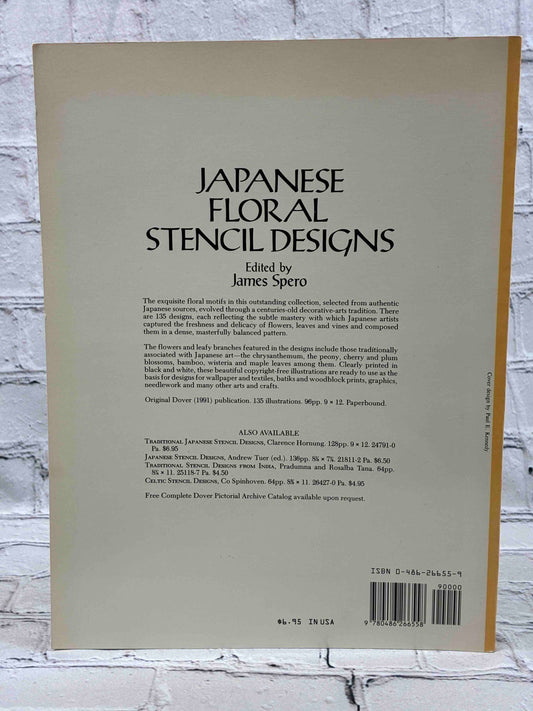 Japanese Floral Stencil Designs (Dover Pictorial Archive Series)