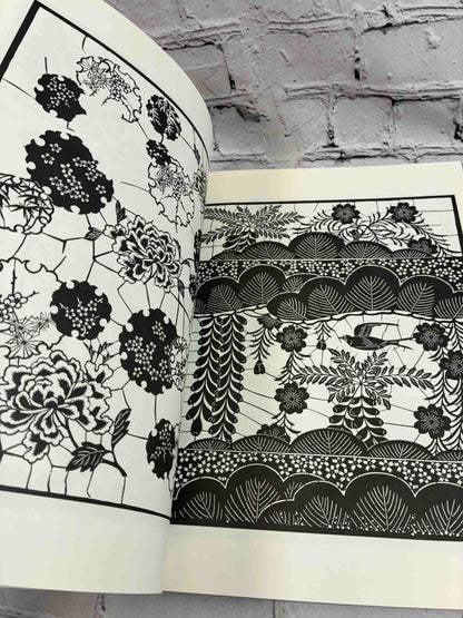 Japanese Floral Stencil Designs (Dover Pictorial Archive Series)