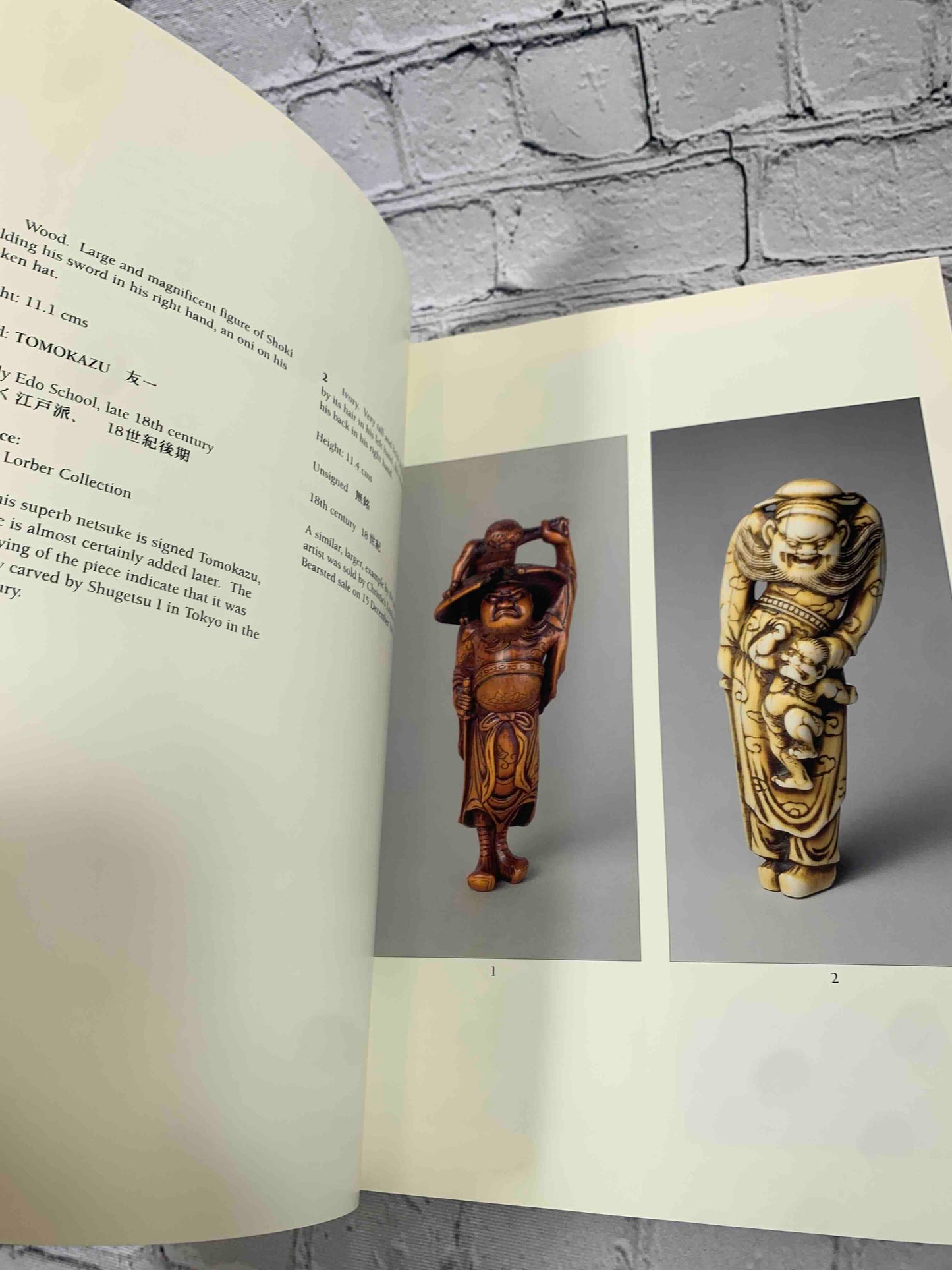 100 Selected Pieces from the Netsuke Collection of Scott Meredith