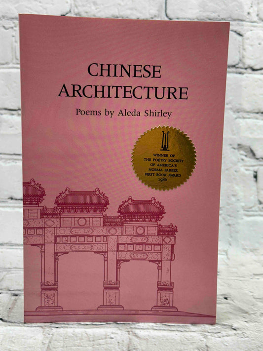 Chinese Architecture
