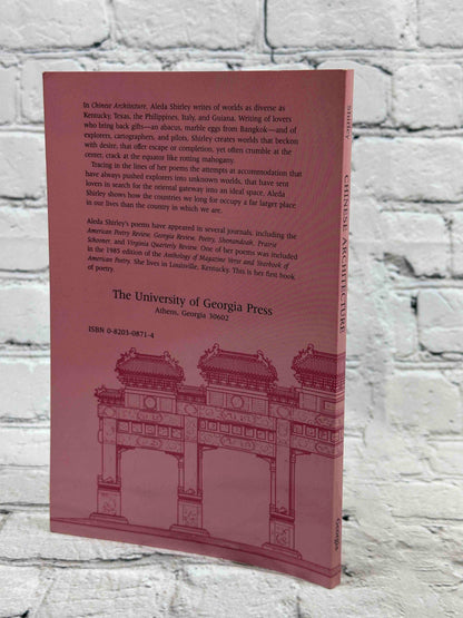 Chinese Architecture