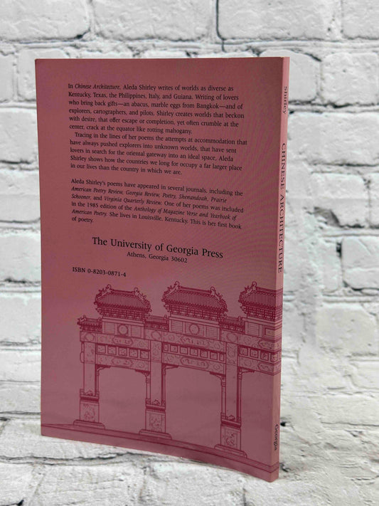 Chinese Architecture