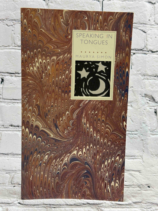 Speaking in Tongues (Peregrine Smith Poetry Series)