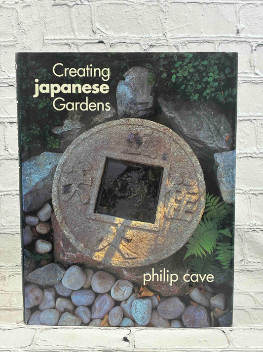 Creating Japanese Gardens