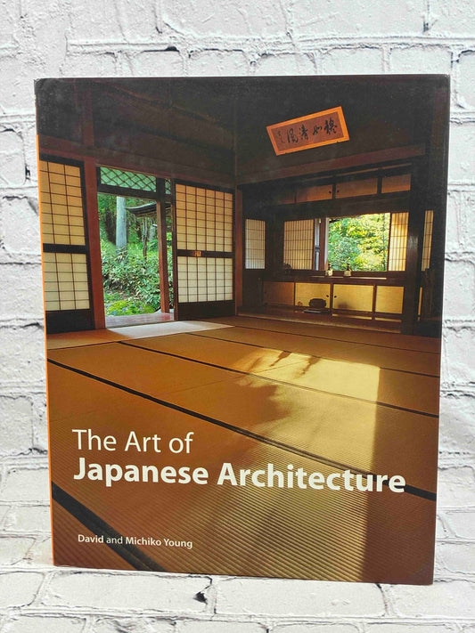 The Art of Japanese Architecture