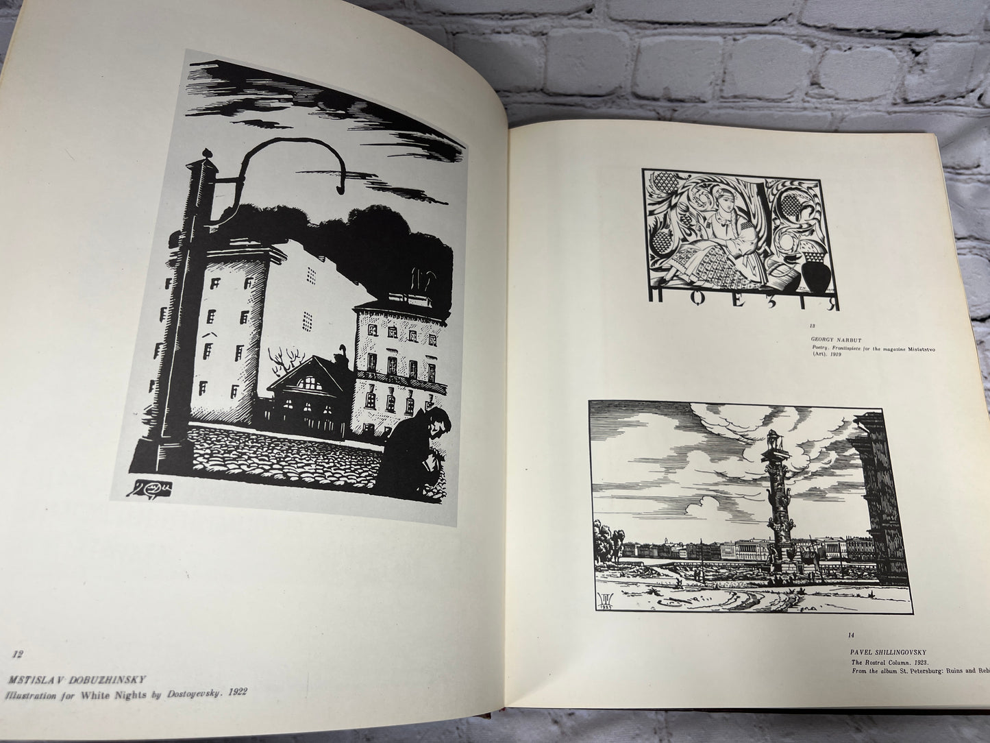 Art in the Soviet Union By Oleg Sopotsinsky [1978 · 1st English Edition]