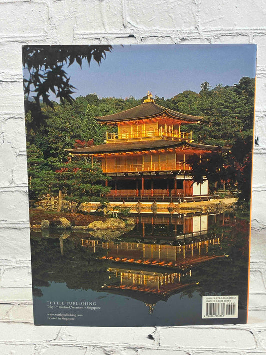 The Art of Japanese Architecture