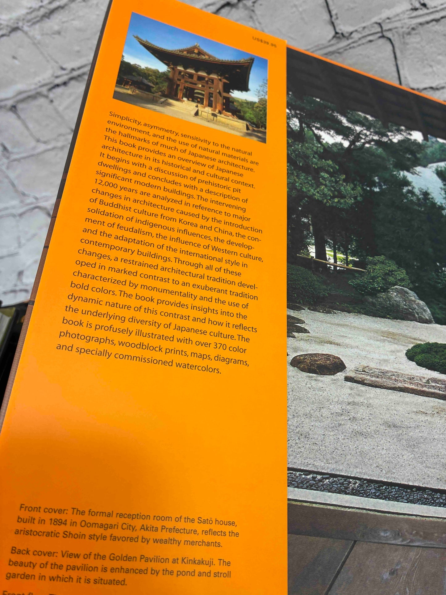 The Art of Japanese Architecture