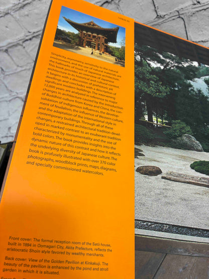 The Art of Japanese Architecture