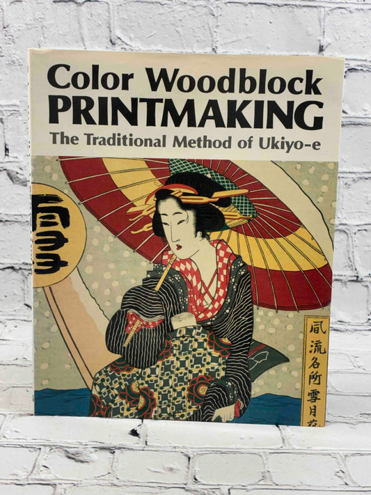 Color Woodblock Printmaking: The Traditional Method of Ukiyo-e