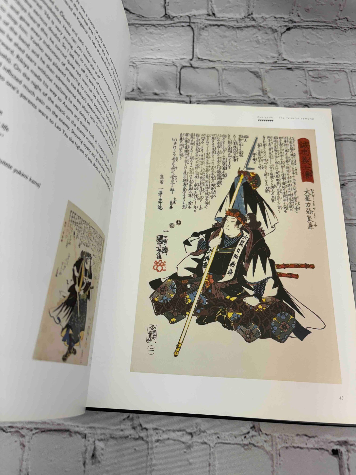 Kuniyoshi: The Faithful Samurai