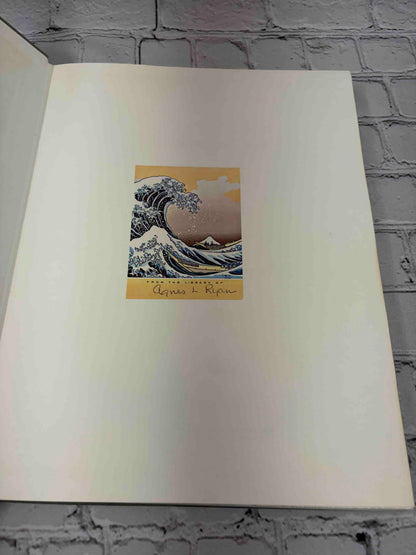 Kuniyoshi: The Warrior Prints