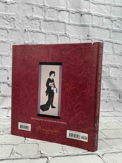 The Kimono of the Geisha-diva Ichimaru
