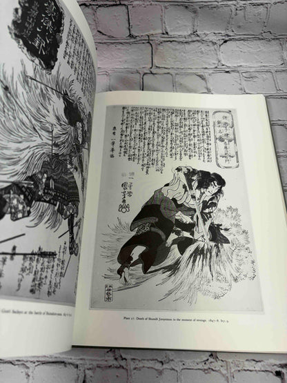 Kuniyoshi: The Warrior Prints