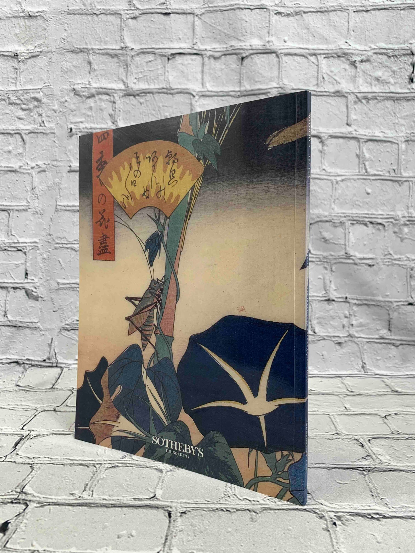 Sotheby's: Hiroshige Prints of Salvatore J. Taratino