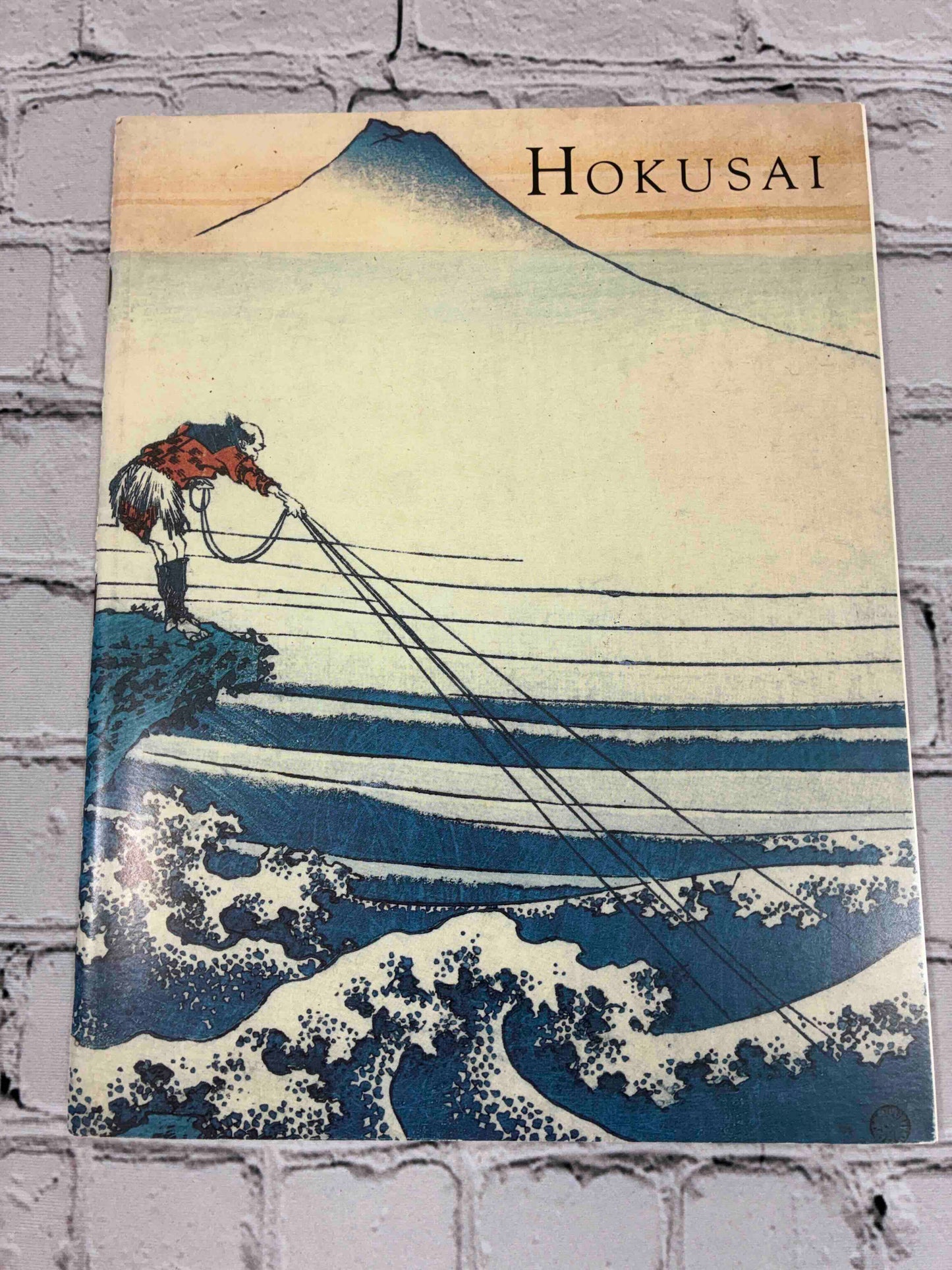 Hokusai