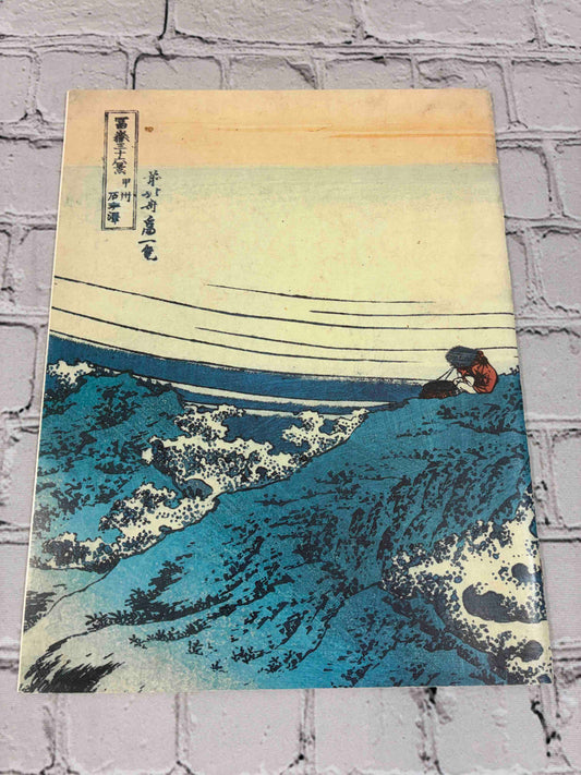 Hokusai