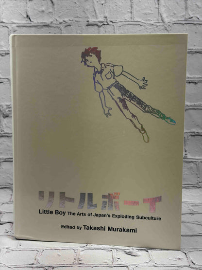 Little Boy: The Arts of Japan s Exploding Subculture
