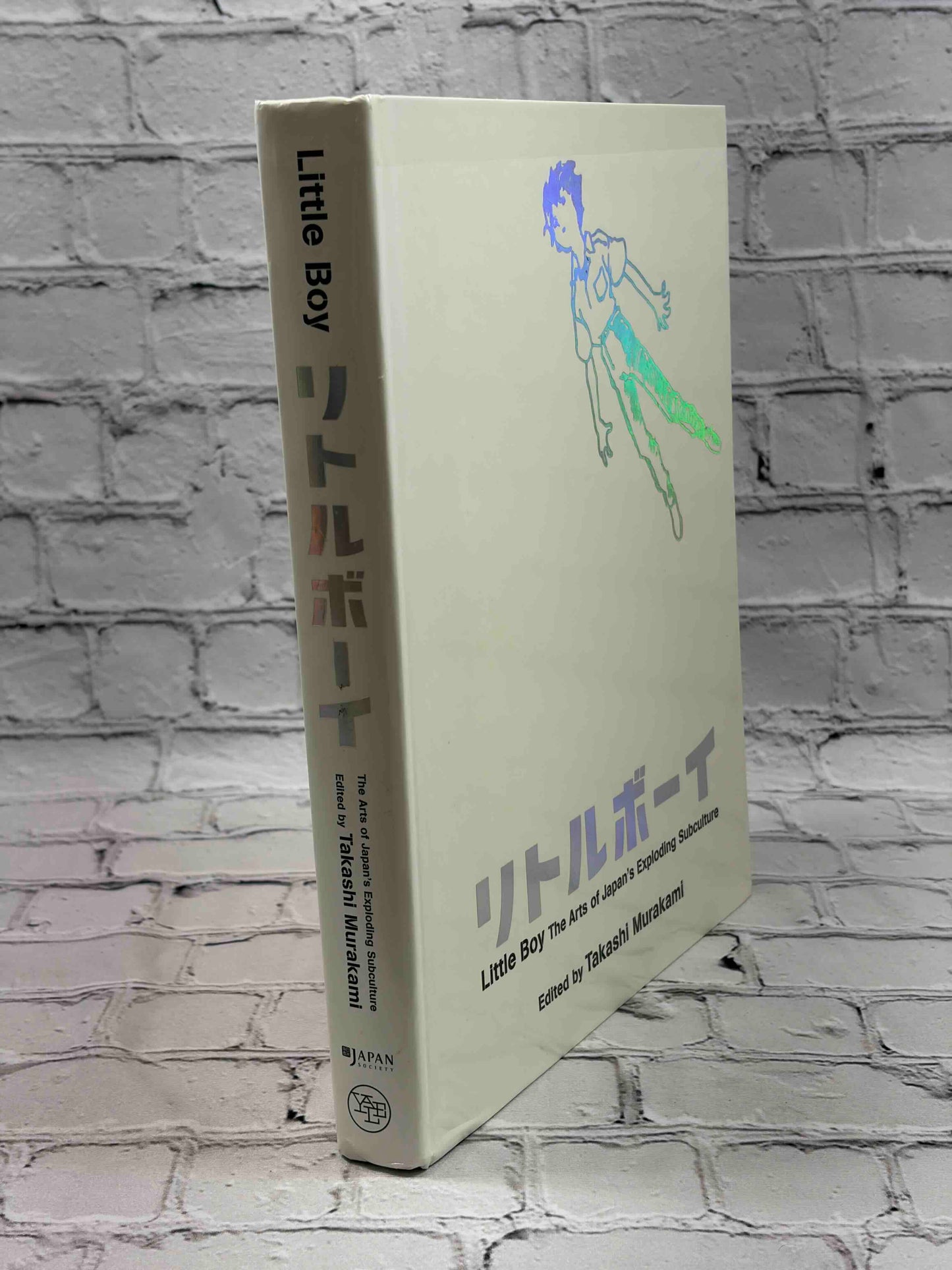 Little Boy: The Arts of Japan s Exploding Subculture