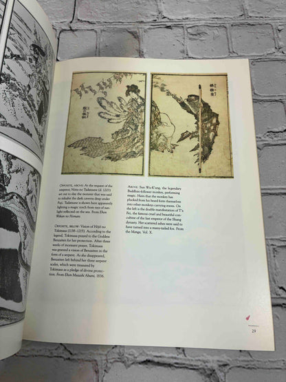 Hokusai