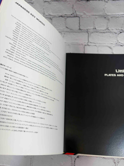 Little Boy: The Arts of Japan s Exploding Subculture