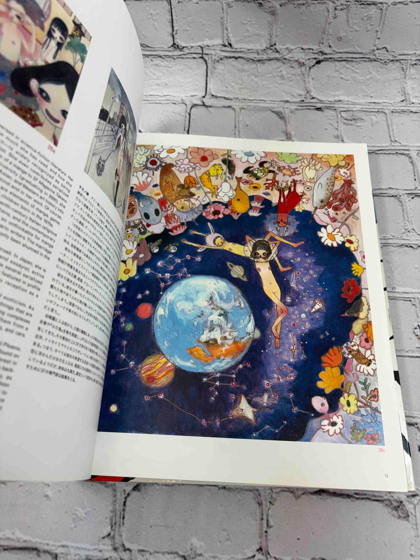 Little Boy: The Arts of Japan s Exploding Subculture