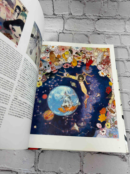Little Boy: The Arts of Japan s Exploding Subculture