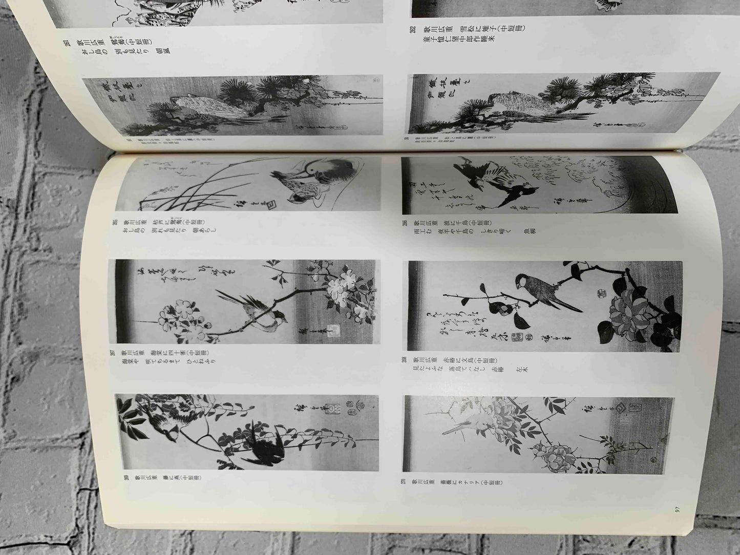 Four Hundred Ukiyo-e Woodblock Prints