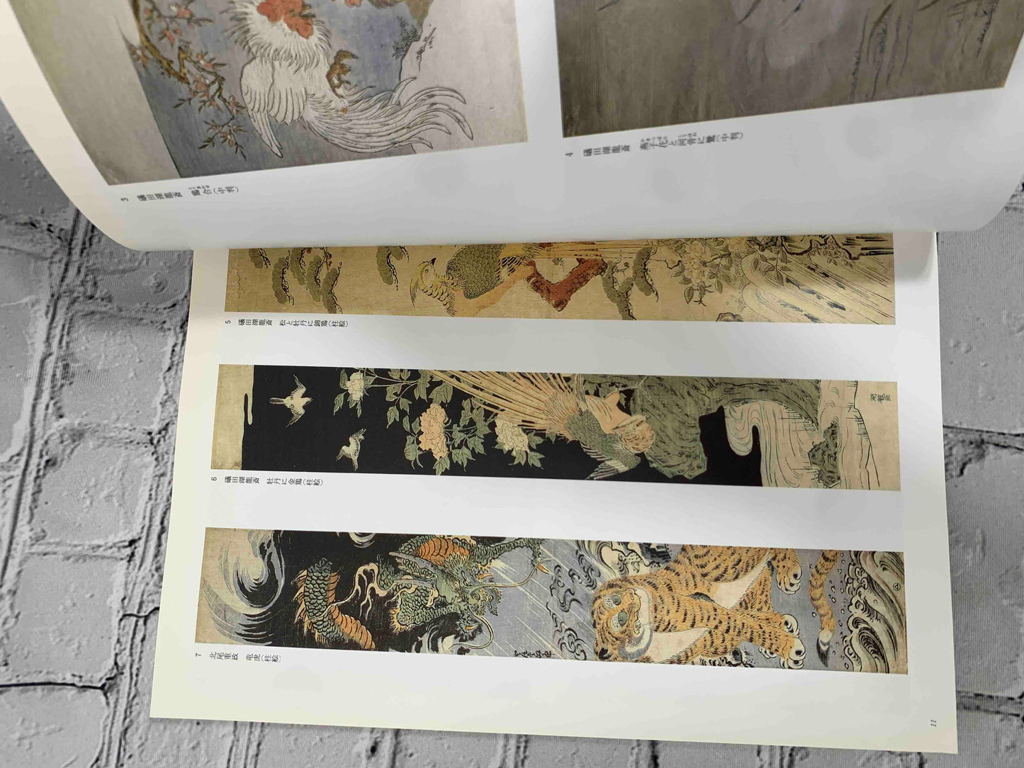 Four Hundred Ukiyo-e Woodblock Prints