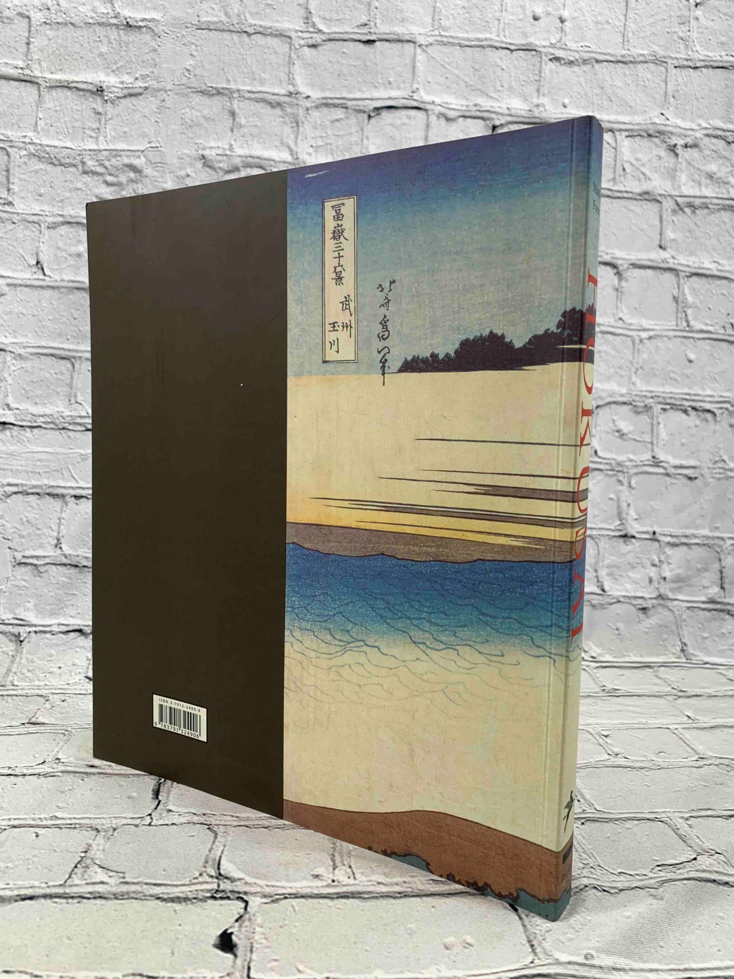 Hokusai: Prints and Drawings
