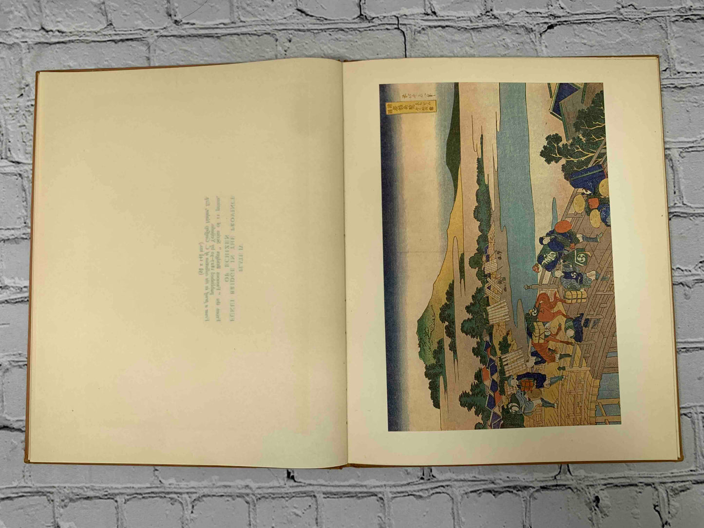 Hokusai: Eight Colour Woodcuts