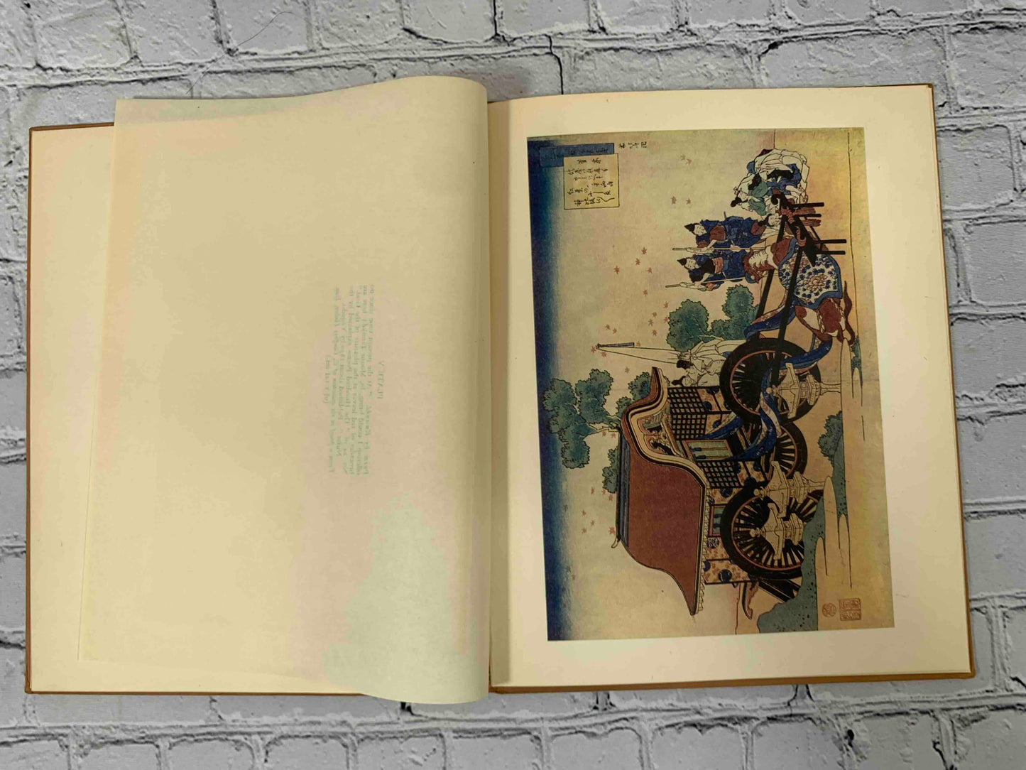 Hokusai: Eight Colour Woodcuts