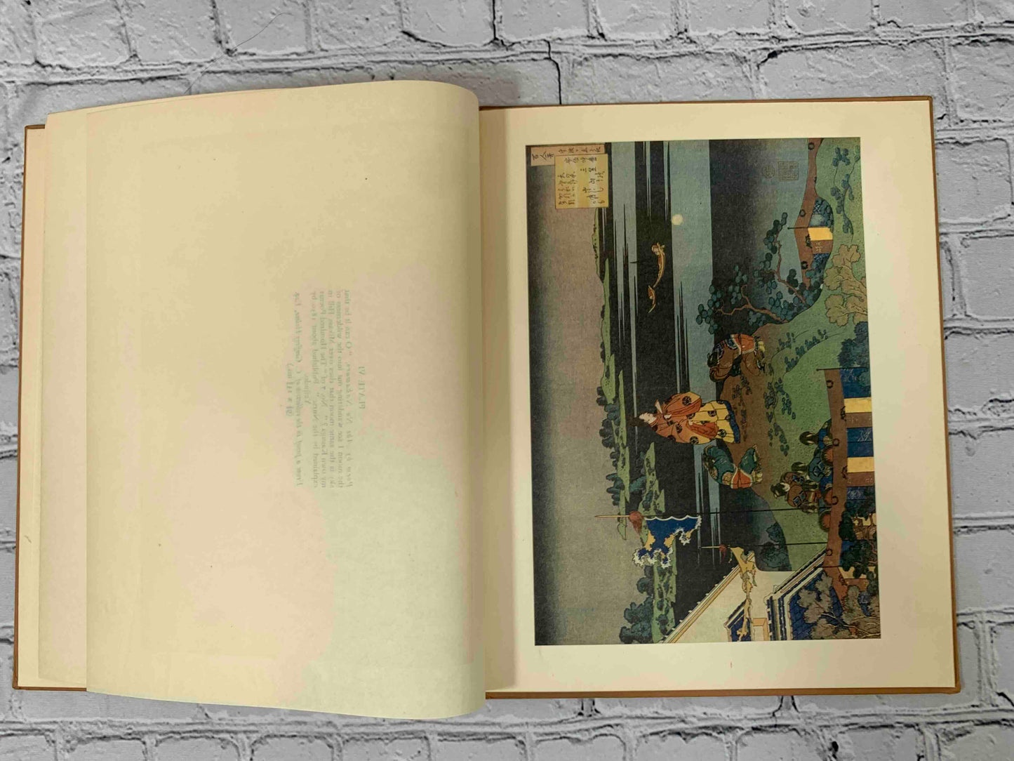 Hokusai: Eight Colour Woodcuts