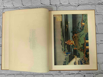 Hokusai: Eight Colour Woodcuts