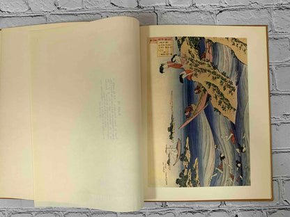 Hokusai: Eight Colour Woodcuts