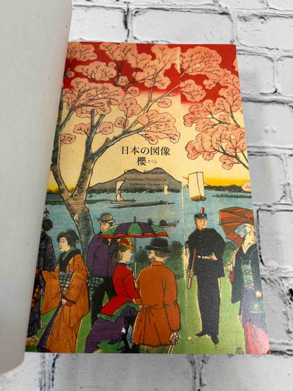 Cherry Blossoms: Traditional Patterns in Japanese Design