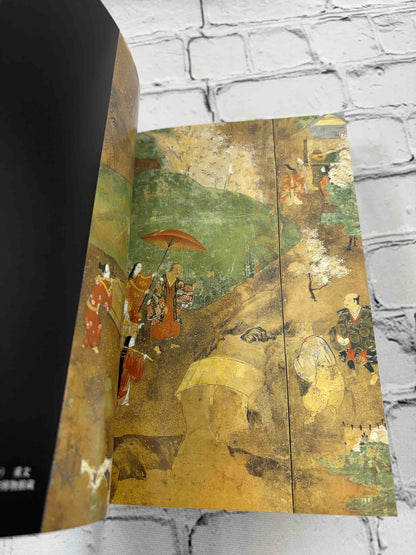 Cherry Blossoms: Traditional Patterns in Japanese Design
