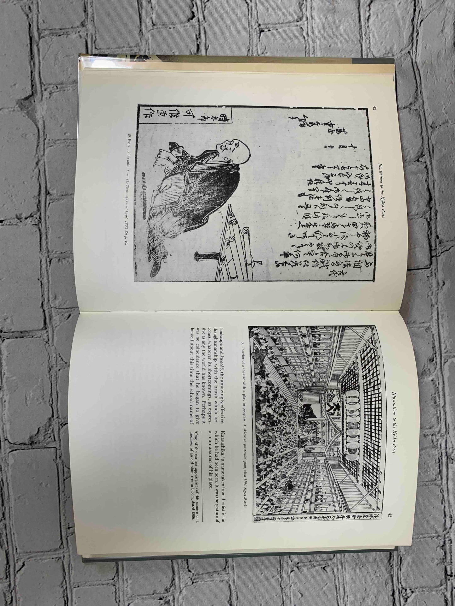 Hokusai: Paintings, drawings, and woodcuts